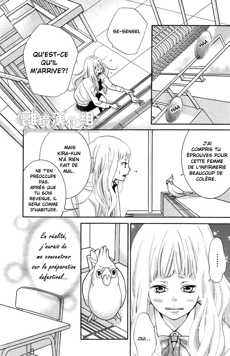 img Kyo no Kira-kun 21